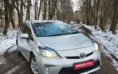 Toyota Prius, 2015 год, 1 650 000 рублей, 1 фотография