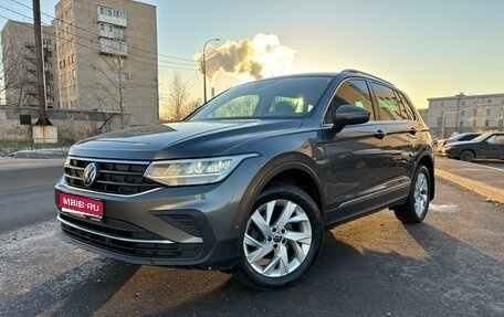 Volkswagen Tiguan II, 2021 год, 3 200 000 рублей, 1 фотография