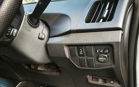 Toyota Prius, 2015 год, 1 650 000 рублей, 34 фотография