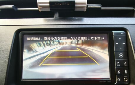 Toyota Prius, 2015 год, 1 650 000 рублей, 33 фотография