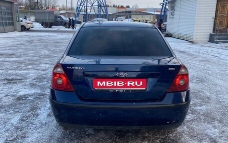 Ford Mondeo III, 2003 год, 370 000 рублей, 5 фотография