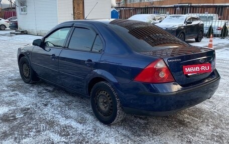 Ford Mondeo III, 2003 год, 370 000 рублей, 4 фотография