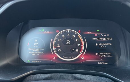 Haval F7x I, 2024 год, 2 800 000 рублей, 10 фотография