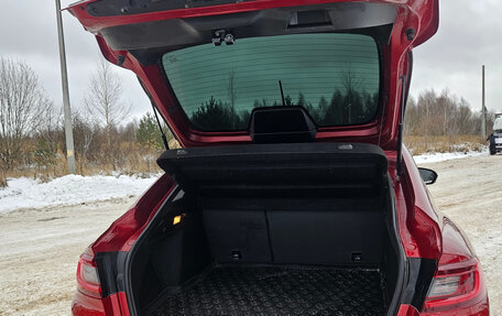 Renault Arkana I, 2019 год, 1 450 000 рублей, 15 фотография