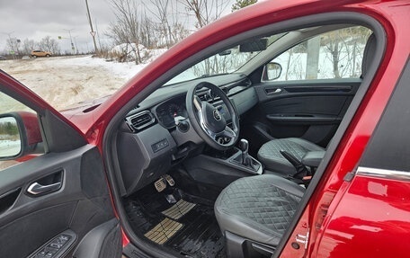 Renault Arkana I, 2019 год, 1 450 000 рублей, 10 фотография