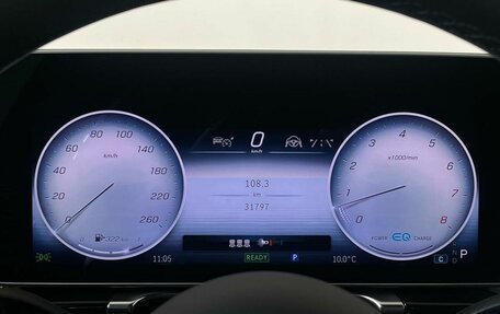 Mercedes-Benz S-Класс, 2020 год, 10 999 000 рублей, 22 фотография