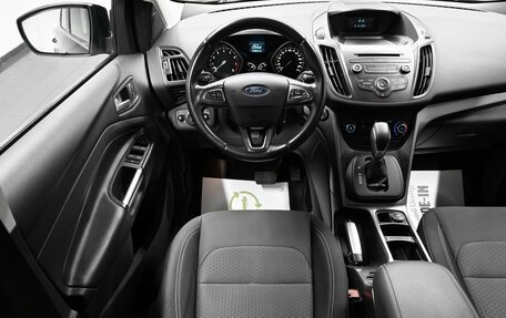 Ford Kuga III, 2017 год, 1 645 000 рублей, 12 фотография