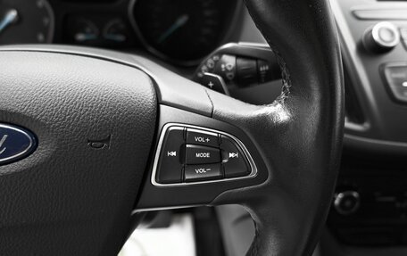 Ford Kuga III, 2017 год, 1 645 000 рублей, 18 фотография