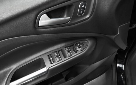 Ford Kuga III, 2017 год, 1 645 000 рублей, 21 фотография