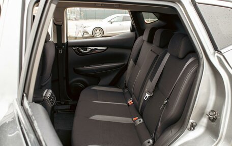 Nissan Qashqai, 2019 год, 1 695 000 рублей, 16 фотография