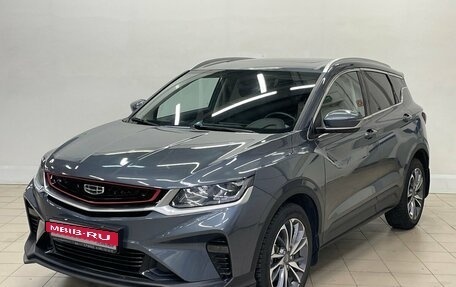 Geely Coolray I, 2021 год, 1 630 000 рублей, 1 фотография