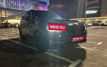 BMW X5, 2013 год, 3 300 000 рублей, 1 фотография