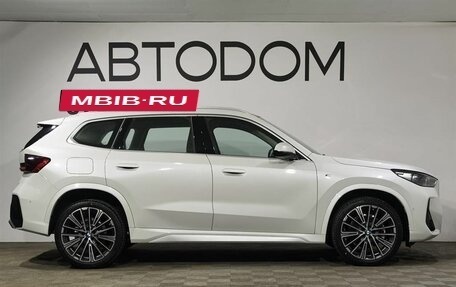 BMW X1, 2025 год, 5 850 000 рублей, 5 фотография