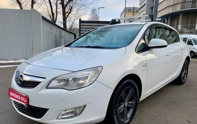 Opel Astra J, 2012 год, 918 000 рублей, 1 фотография