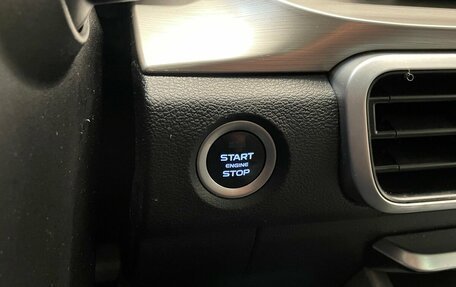 Geely Coolray I, 2021 год, 1 630 000 рублей, 12 фотография