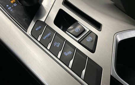 Geely Coolray I, 2021 год, 1 630 000 рублей, 11 фотография