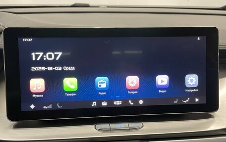 Geely Coolray I, 2021 год, 1 630 000 рублей, 8 фотография