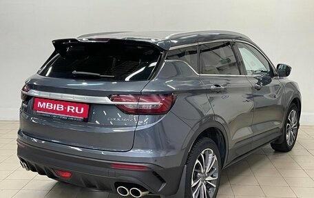 Geely Coolray I, 2021 год, 1 630 000 рублей, 4 фотография