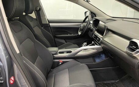 Geely Coolray I, 2021 год, 1 630 000 рублей, 15 фотография