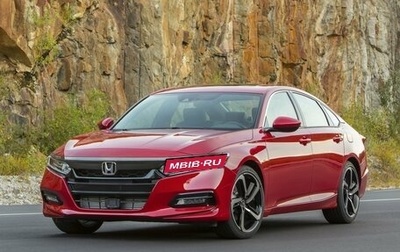 Honda Accord IX рестайлинг, 2019 год, 1 980 000 рублей, 1 фотография