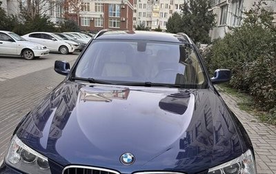 BMW X3, 2012 год, 2 280 000 рублей, 1 фотография