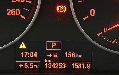 BMW X3, 2012 год, 2 280 000 рублей, 18 фотография