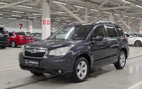 Subaru Forester, 2015 год, 1 830 000 рублей, 1 фотография