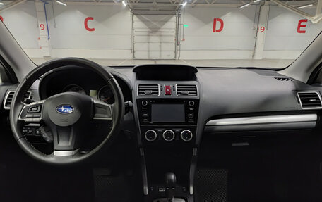 Subaru Forester, 2015 год, 1 830 000 рублей, 17 фотография