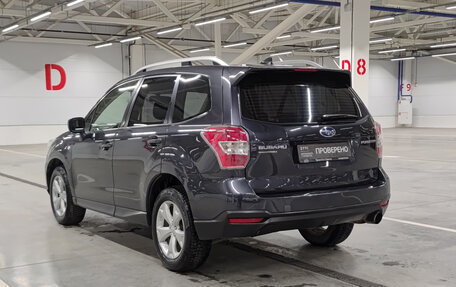 Subaru Forester, 2015 год, 1 830 000 рублей, 8 фотография