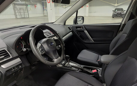 Subaru Forester, 2015 год, 1 830 000 рублей, 20 фотография