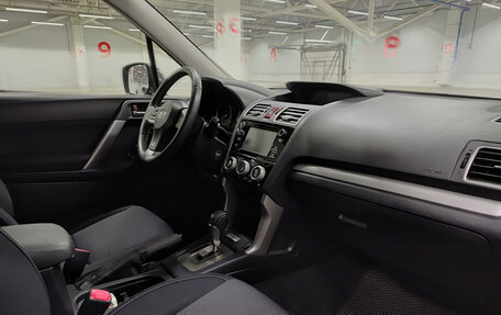 Subaru Forester, 2015 год, 1 830 000 рублей, 13 фотография