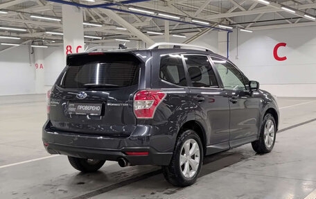 Subaru Forester, 2015 год, 1 830 000 рублей, 6 фотография