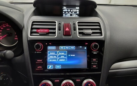 Subaru Forester, 2015 год, 1 830 000 рублей, 18 фотография