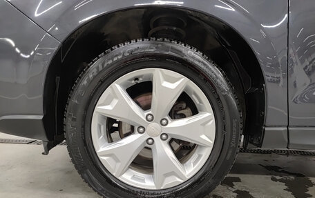 Subaru Forester, 2015 год, 1 830 000 рублей, 22 фотография