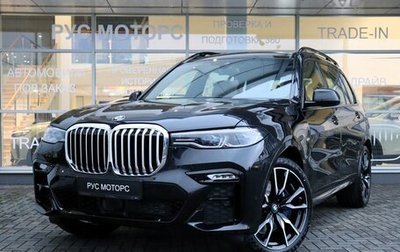 BMW X7, 2025 год, 11 900 000 рублей, 1 фотография
