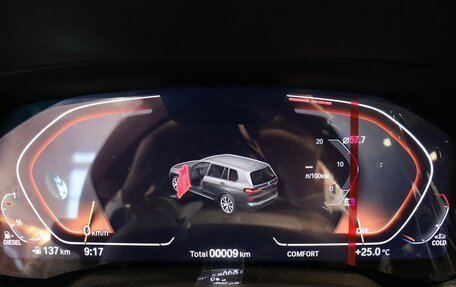 BMW X7, 2025 год, 11 900 000 рублей, 19 фотография