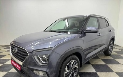 Hyundai Creta, 2022 год, 2 600 000 рублей, 1 фотография