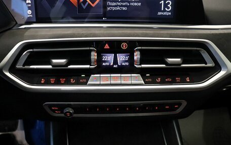 BMW X7, 2025 год, 11 900 000 рублей, 28 фотография