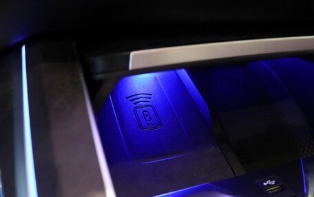 BMW X7, 2025 год, 11 900 000 рублей, 27 фотография