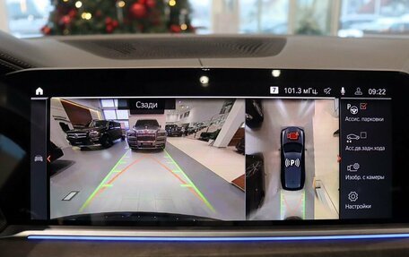 BMW X7, 2025 год, 11 900 000 рублей, 29 фотография