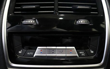 BMW X7, 2025 год, 11 900 000 рублей, 33 фотография