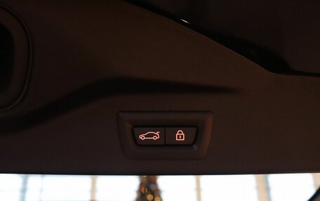 BMW X7, 2025 год, 11 900 000 рублей, 36 фотография