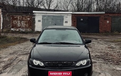 KIA Spectra II (LD), 2006 год, 315 000 рублей, 1 фотография