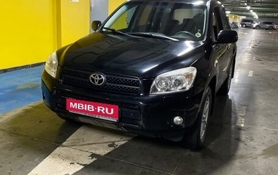Toyota RAV4, 2008 год, 1 400 000 рублей, 1 фотография