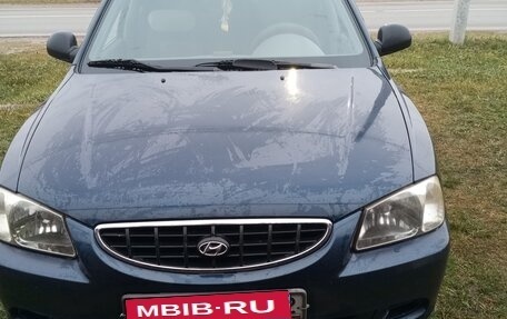 Hyundai Accent II, 2006 год, 340 000 рублей, 1 фотография