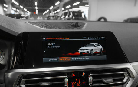 BMW 3 серия, 2021 год, 4 480 000 рублей, 17 фотография