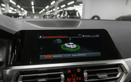 BMW 3 серия, 2021 год, 4 480 000 рублей, 16 фотография