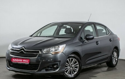 Citroen C4 II рестайлинг, 2013 год, 545 000 рублей, 1 фотография