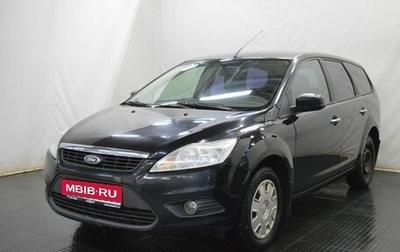Ford Focus II рестайлинг, 2010 год, 585 000 рублей, 1 фотография