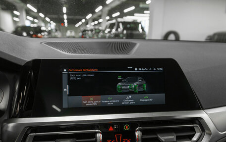 BMW 3 серия, 2021 год, 4 480 000 рублей, 19 фотография